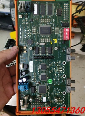 议价KUNDENINTERFACE  INTERBUS-S