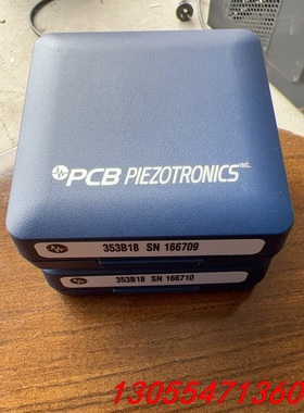 议价PCB PIEZOTRONICS 传感器