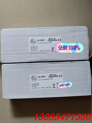 议价全新易福门IO模块。AL2401。2个，功能完好。实物拍摄，