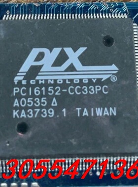 议价PCI6152-CC33PC 拆机带板 价格咨询