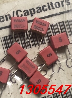 议价原装德国威马电容WIMA FKP2 63V392 63V 3