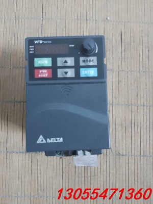 议价台达变频器1.5kw三相输入VFD015E43T，二手包好，