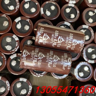 议价1834只400V470UF全新25X50韩国三莹105度高