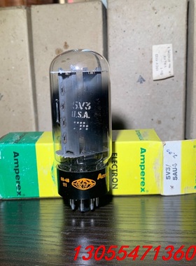 议价AMPEREX 5V35AU4，5v灯丝   400v-32