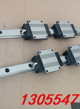 议价台湾/ ABBA-BRH20A直线导轨，导轨+双滑块80元。