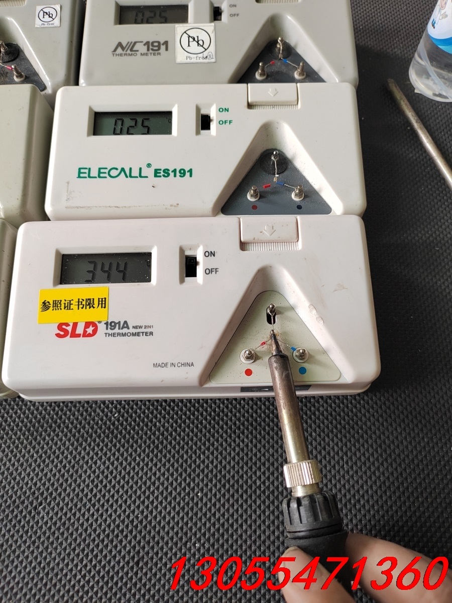 议价电焊台电铬铁测温仪温计SLD191ES191NIC191k型