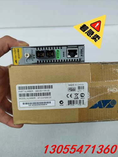 议价Allied Telesyn交换机AT-CV1000-20输