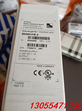 议价BK Mikro  BKM91PB-2控制器  全新，可小刀