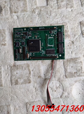 议价德国  PROTECHNA 5097 数字式纱线计数器 通讯