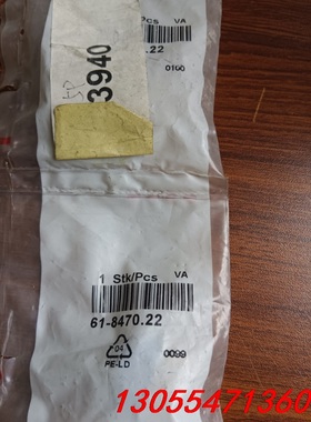 议价瑞士原装进口EAO开关61-8470.22