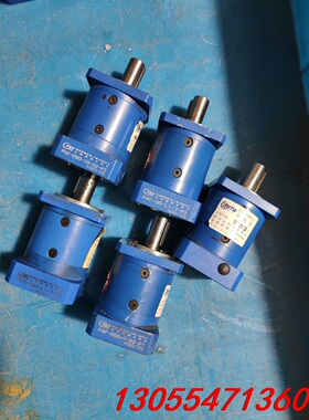 议价台湾FHTW峰桦减速机 功能包好 入轴14mm,出轴16mm