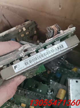 议价7mbr25sa120-50 7mbr25sa120-70