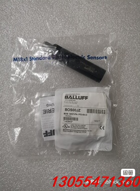 议价BALLUFF巴鲁夫全新原装 BOS00JZ BOS 18K