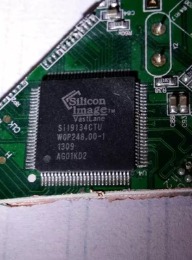 议价SIL9134CTU一色型号，数量200来个，需要的来