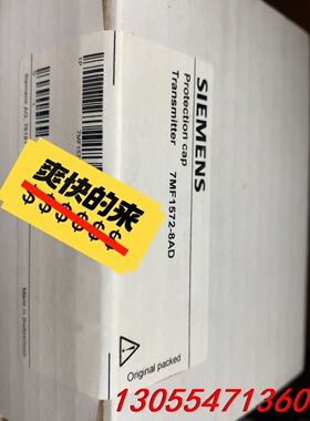 议价7MF1572-8AD西门子