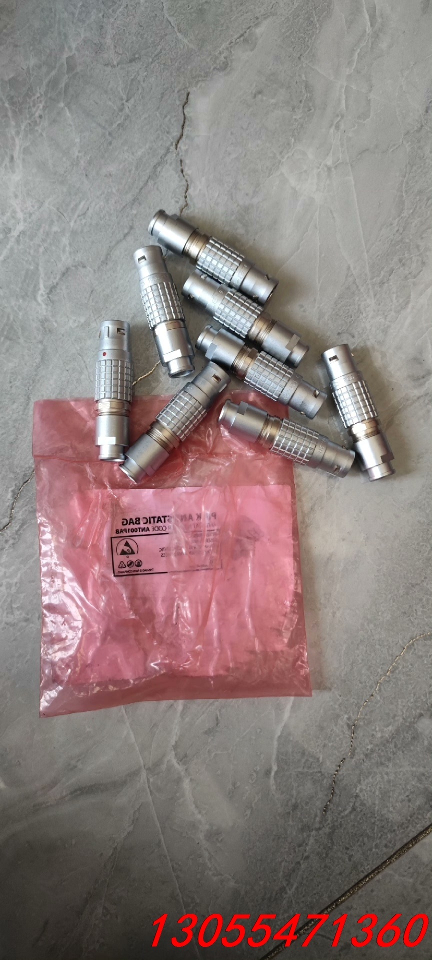 议价LEMD 全新 FFA.2E  连接器，实物图，全新正品，成