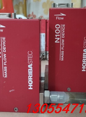 议价HORIBA  SEC-N112JRW 质量流量控制器 O2