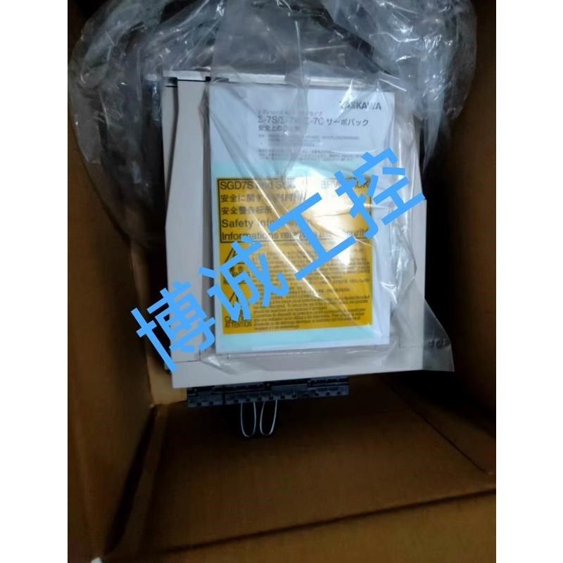 #YASKAWA/安川 驱动器,SGD7S-120A00B2议价