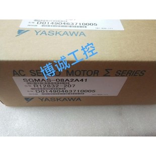 SGMAS 08A2A41安川伺服电机议价