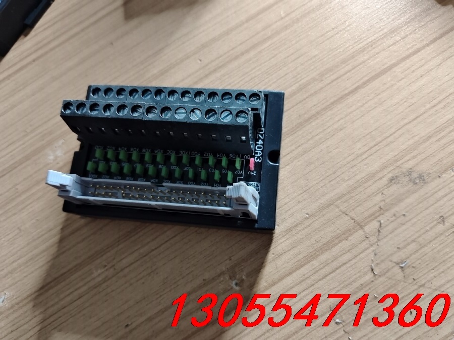 议价三菱L系列CPU专用端子台，使用XQ40G线一对一与三菱L系