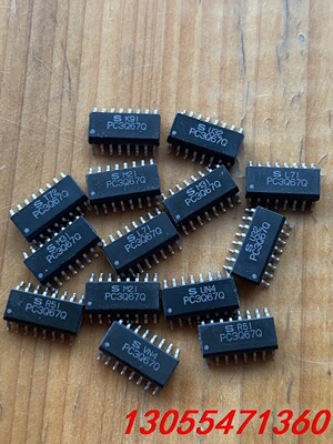 议价PC3Q67Q 光藕SOP16 全新拆机 进口原字 一色现货