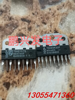 议价TDA6108Q TDA6107QTDA6107JF 视放集