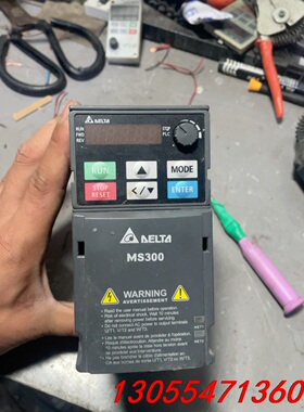 议价台达MS300变频器0.75kw台达VFD2A7MS43AN
