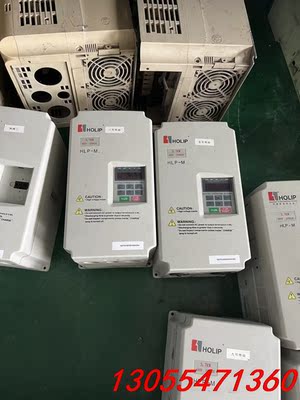 议价海利普变频器HLPM03D743B 3.7KW 380V原装