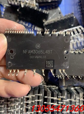 议价NFAM3065L4BT   NFAM5065L4BT  E