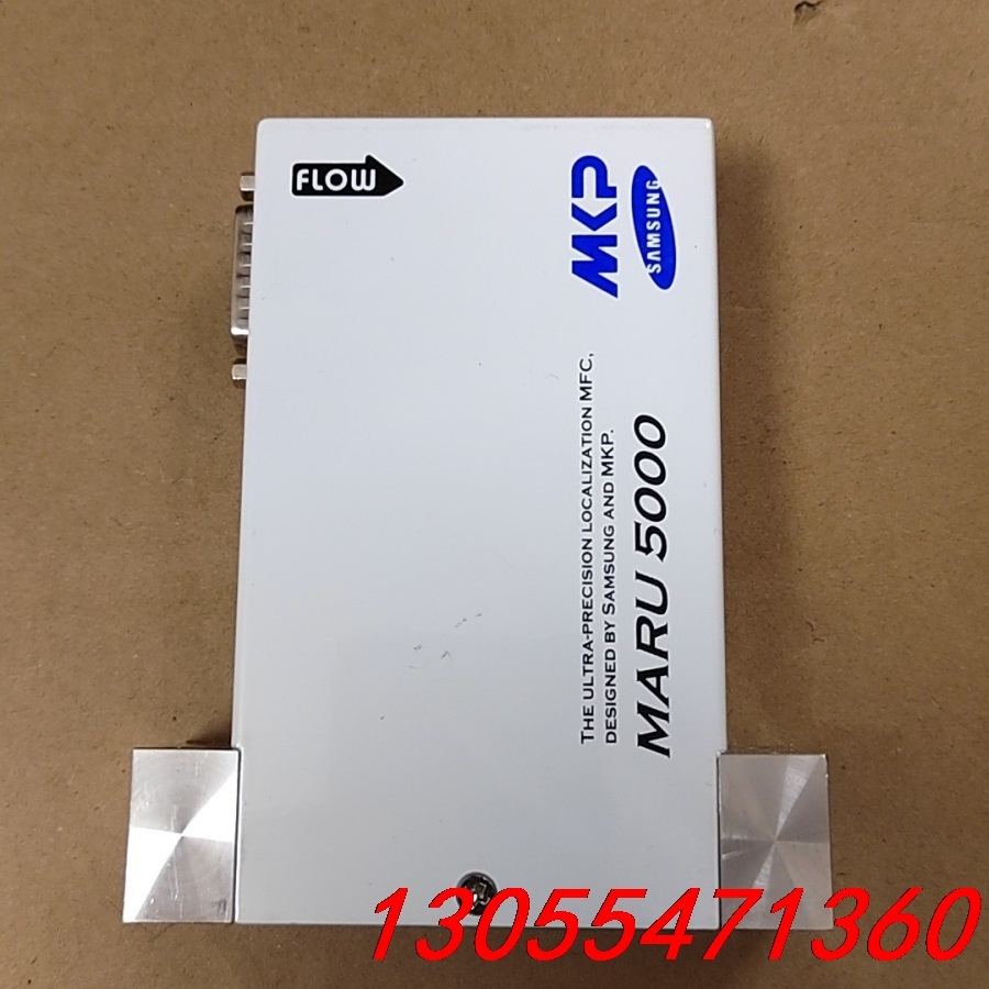 议价流量计MKP超精密流量计MARU5000 N2气体流量计 5