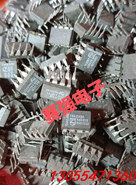 议价TDA1545A   进口拆机原字 引脚处理干净 测试好 需