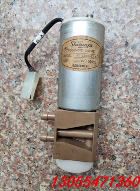 议价拆机ADVANCE直流电磁阀AV-3302-63-S DC2