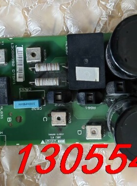 议价丹佛斯变频器130B6092 DT5R1电源板，拆机实物图，