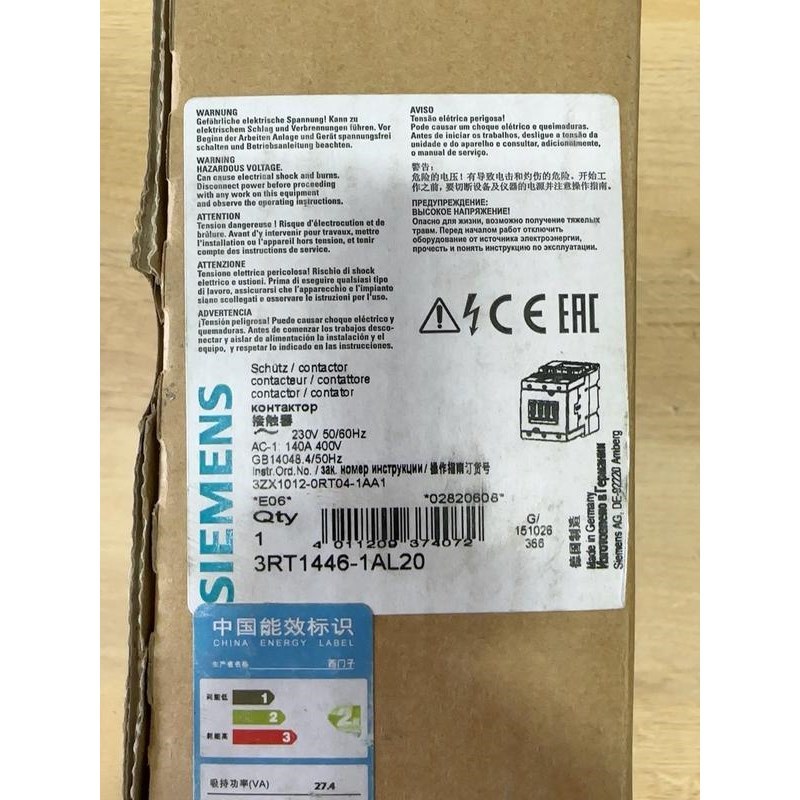 西门子接触器 3RT1446-1AL20 全新原包装正品议价