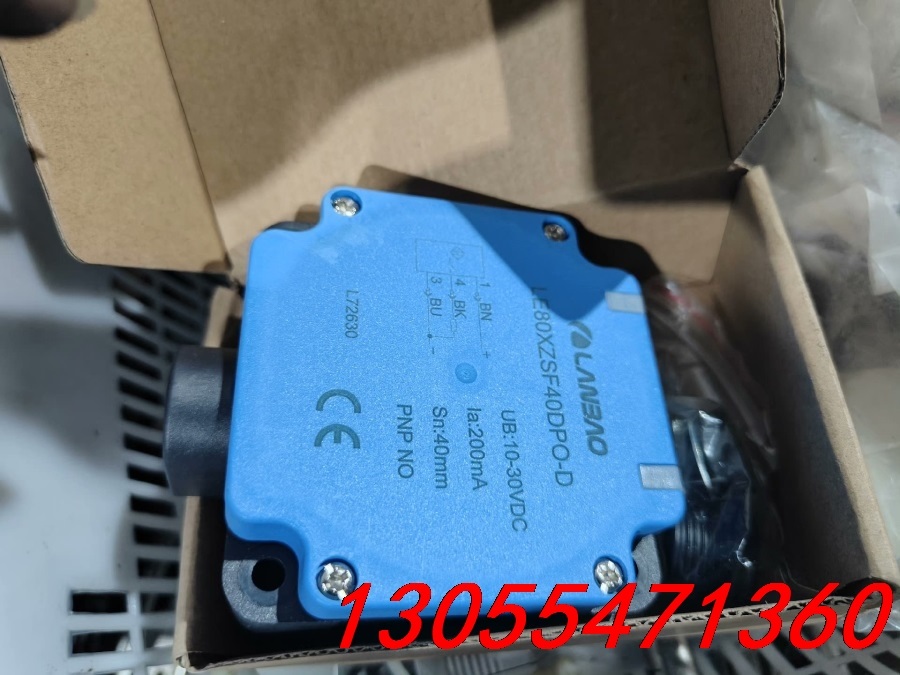 议价LE80XZSF40DPO-D兰宝LANBAO传感器全新正品
