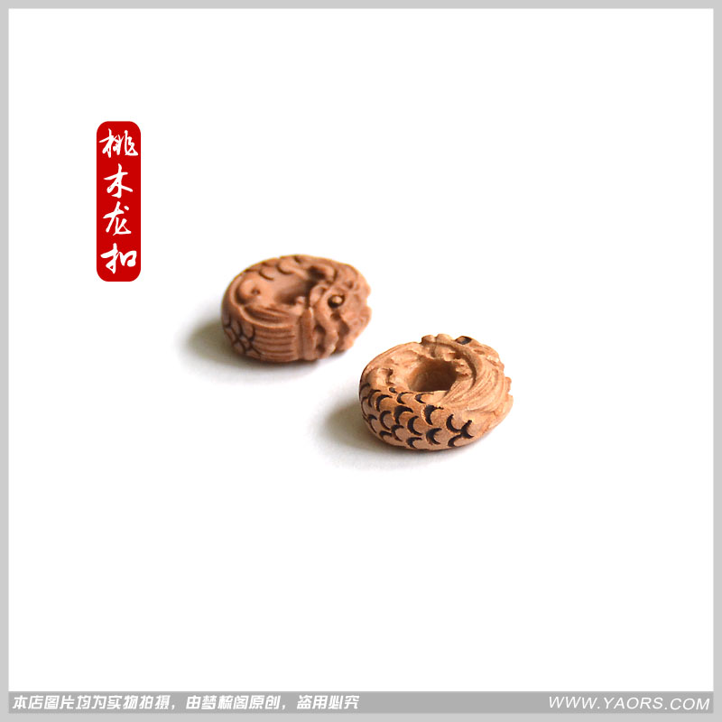 正品天然纯手工桃木挂件吊坠龙扣
