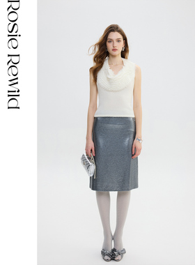 Rosie Rewild｜2026春重工奢感 意大利进口面料半裙