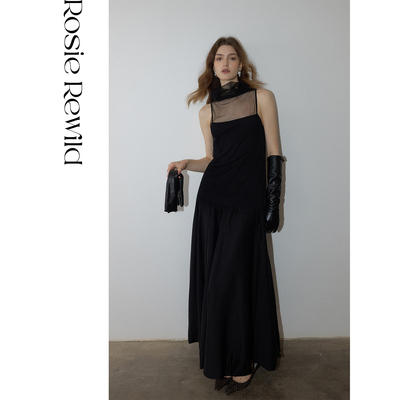 RosieRewild柔奢质感背心