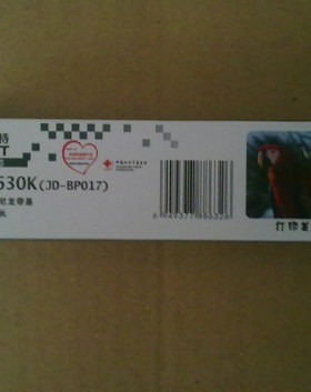 杰思特-LQ630K适用爱普生针式打印机色带芯(5个一包）