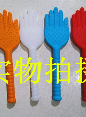 硅胶敲打保健拍痧掌按摩器包邮