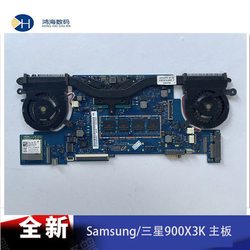 Samsung/三星NP900X3K 主板 USB小板 风扇 笔记本 电脑 交换 单购