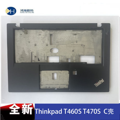 联想 Thinkpad T460S T470S 笔记本电脑 屏框 C壳掌托 键盘外壳