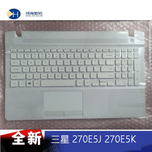270E5K Samsung三星 键盘C壳触摸板 270E5R 270E5U 270E5J 270E5G