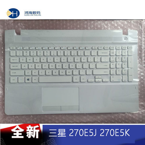 samsung三星键盘触摸板