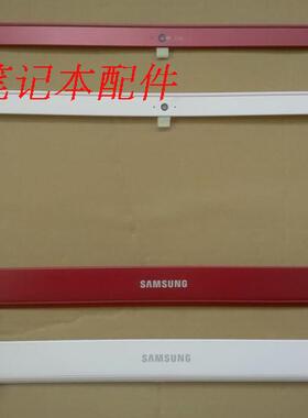 Samsung/三星905S3G 910S3G 粉色 B壳 外框 外壳 前框