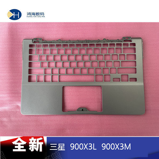 samsung/三星np900x3l 900x3h 900x3j c壳 外壳 横条全新原装正品