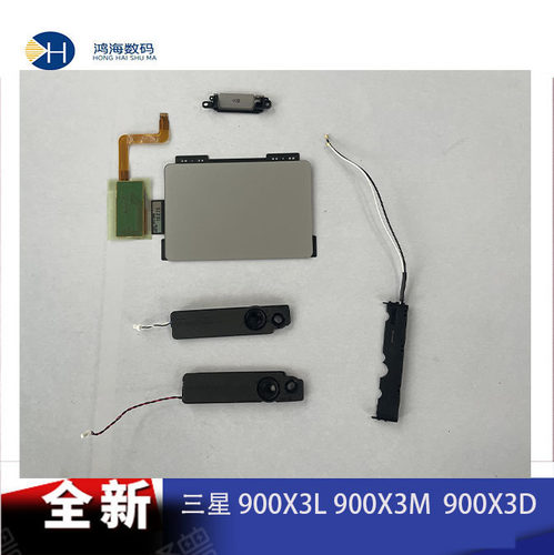 Samsung三星触控笔全新原装