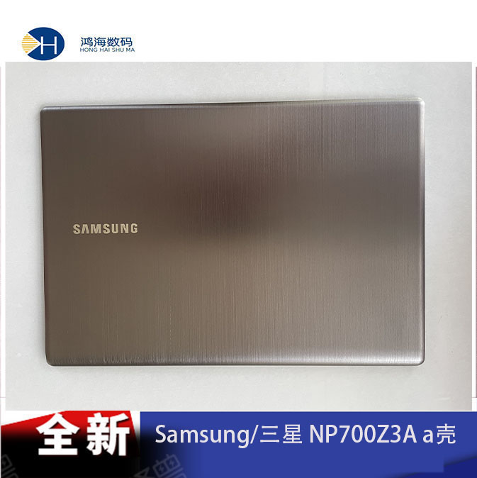 Samsung/三星A壳全新原装