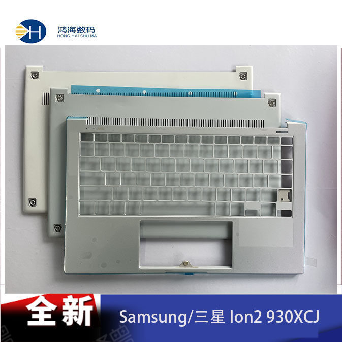 Samsung/三星 笔记本电脑Ion2 930XCJ 930XDA C壳 D壳 键盘 底壳