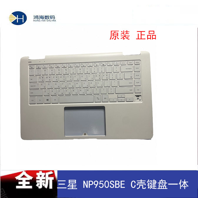 三星笔记本键盘全新原装